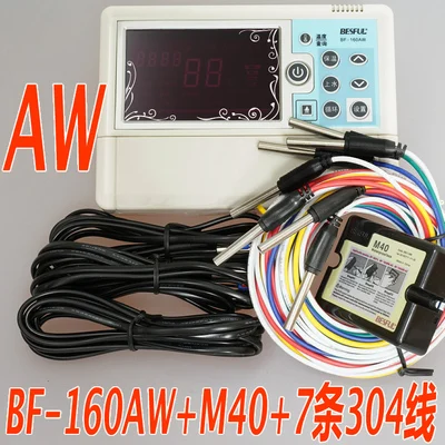 Фоторегулятор температуры воды и уровня на солнечной батарее | Инструменты