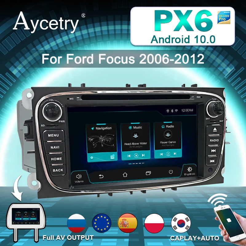 PX6 Android 10 2 din автомобильный радиоприемник GPS аудио для ford focus mk2 S Max Mondeo Galaxy C стерео