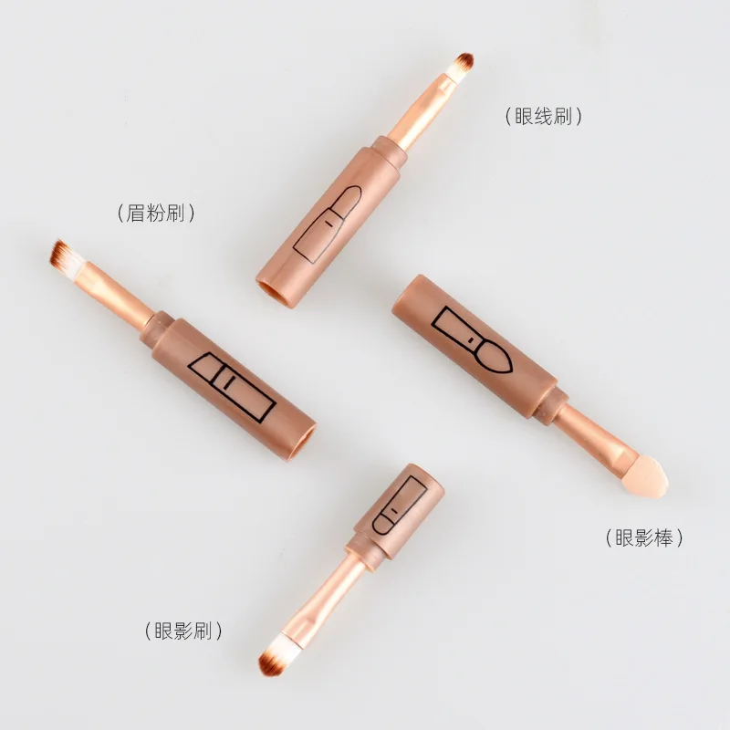 Косметические инструменты портативная Кисть для макияжа из 4 частей женская