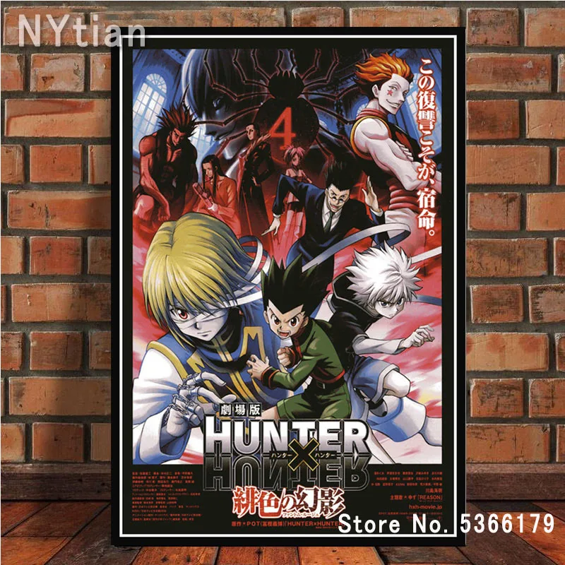 Постер NT173 картина по мотивам комиксов Hunter x японское аниме маслом холст принты