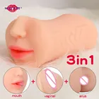 3 в 1 палочка для влагалища мужской мастурбатор секс-игрушки для мужчин Реалистичная Искусственная резина киска мастурбация Минет секс-игрушки взрослые 18