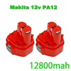Блок перезаряжаемых батарей для электроинструмента 12 В 12800 мАч Ni-CD для дрелей Makita bateria 1220 1222 1233S PA12 1235B 638347-8-2 192681-5