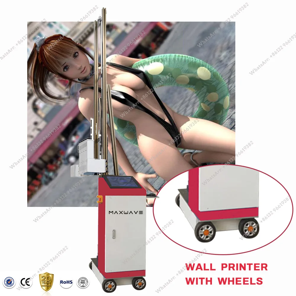 Принтер Для Стен Купить Цена