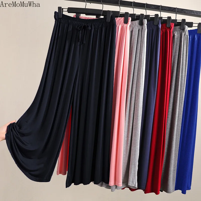 Тонкие брюки из модала с широкими штанинами женские летние свободные прямые