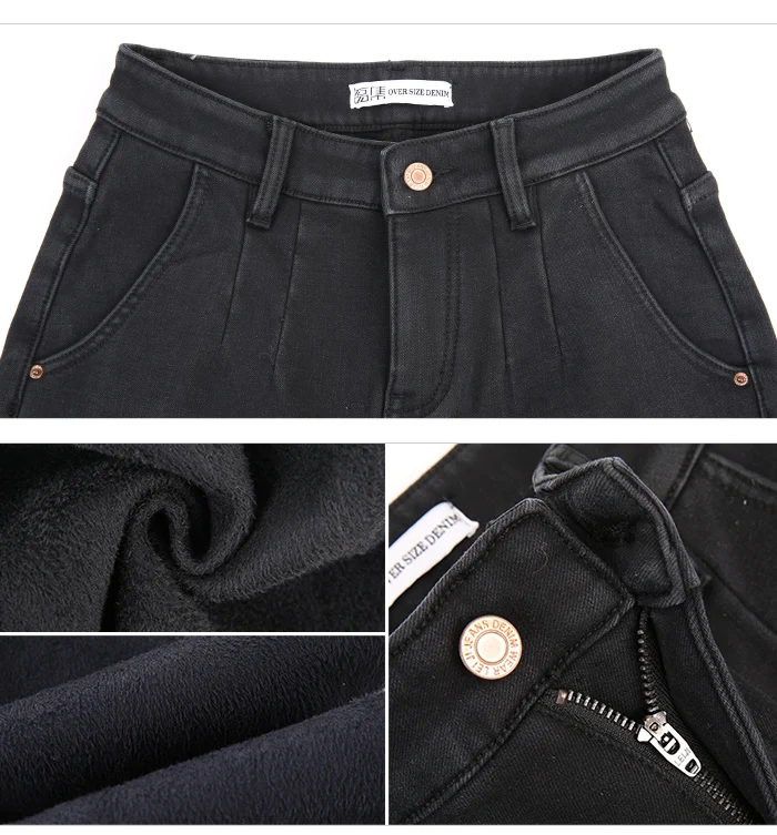 LEIJIJEANS, Новинка осени, повседневный стиль, Классические черные джинсы размера плюс, высокая талия, полная длина, хлопковые Свободные Женские джинсы-шаровары, 7356(R