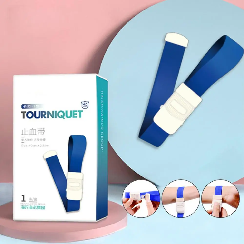 3 шт/2 шт разводной медицинские латексные пряжки без жгут для приготовления пищи