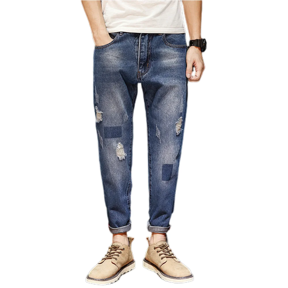 

Men's Ripped Jeans Korean Slim Retro Youth Trend Nine-Point Thin Pants