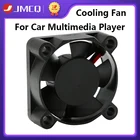 JMCQ автомобильный радиовентилятор охлаждения Android радио радиатор быстрое охлаждение и стабильная работа