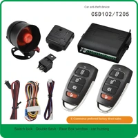 car alarm vehicle system 1 way universal protection security system keyless entry siren 2 remote control burglar