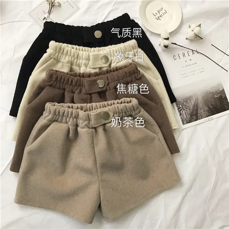 

2021 New Spring and Autumn Woolen Loose High Waist Shorts for Woman Black Brown White Khaki Hot Pants Women Shorts
