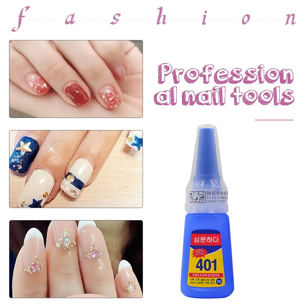 Многофункциональный 401 мгновенный клей 20 г супер сильный жидкий для дома офиса