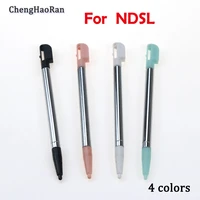 chenghaoran suitable for nintend handheld ndslstylus stylus pen metal expansion pen