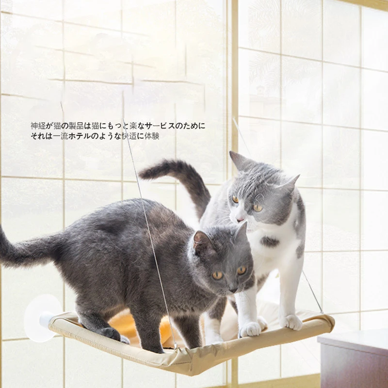 

Hammock Cat for Window Bearing 20kg Hammock Chair To The Window Pendant Pet Hanging Bed Swing Chair