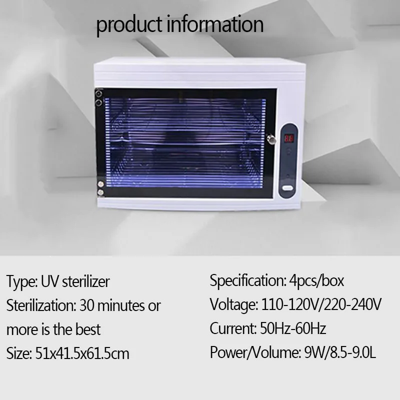 Шкаф для дезинфекции ногтей Электронная посудомоечная машина домашний шкаф УФ
