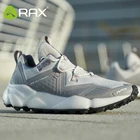 Кроссовки RAX мужские сетчатые, дышащие легкие Сникерсы для бега и занятий спортом на свежем воздухе