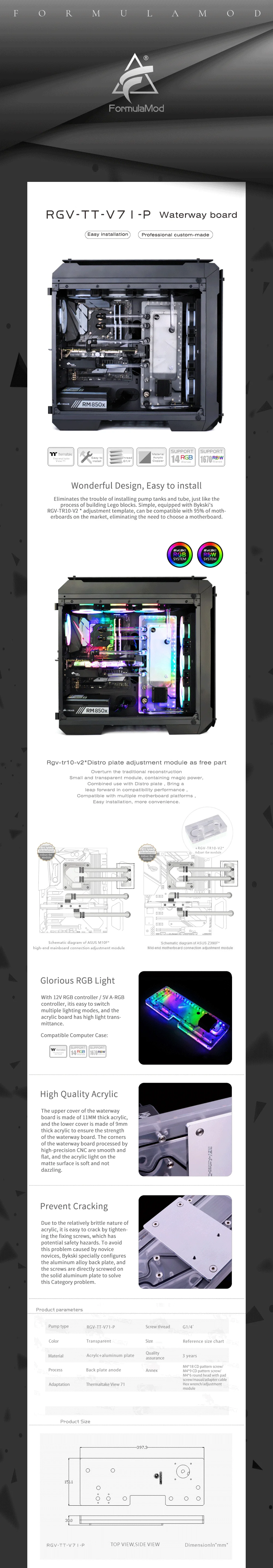 Bykski Waterway Cooling Kit For TT View 71 Case, 5V ARGB, For Single GPU Building, RGV-TT-V71-P  