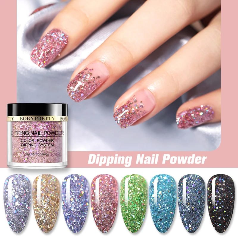 Порошок для ногтей BORN PRETTY голографический пигмент пыль естественная сушка без