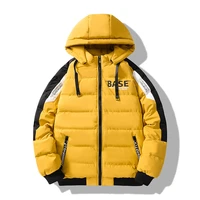 detachable hat mens down jacket loose coat casual coat warm windproof trend jackets