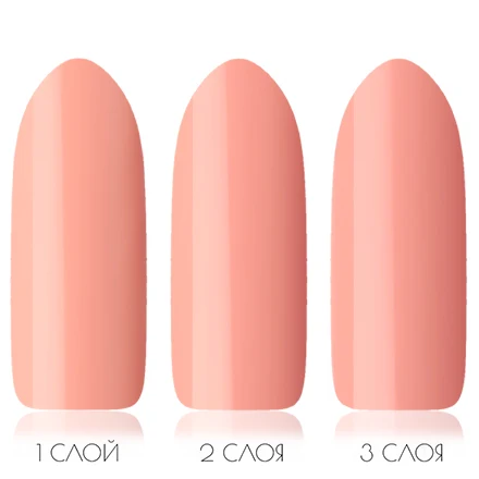 TNL База Color base №05 | Красота и здоровье