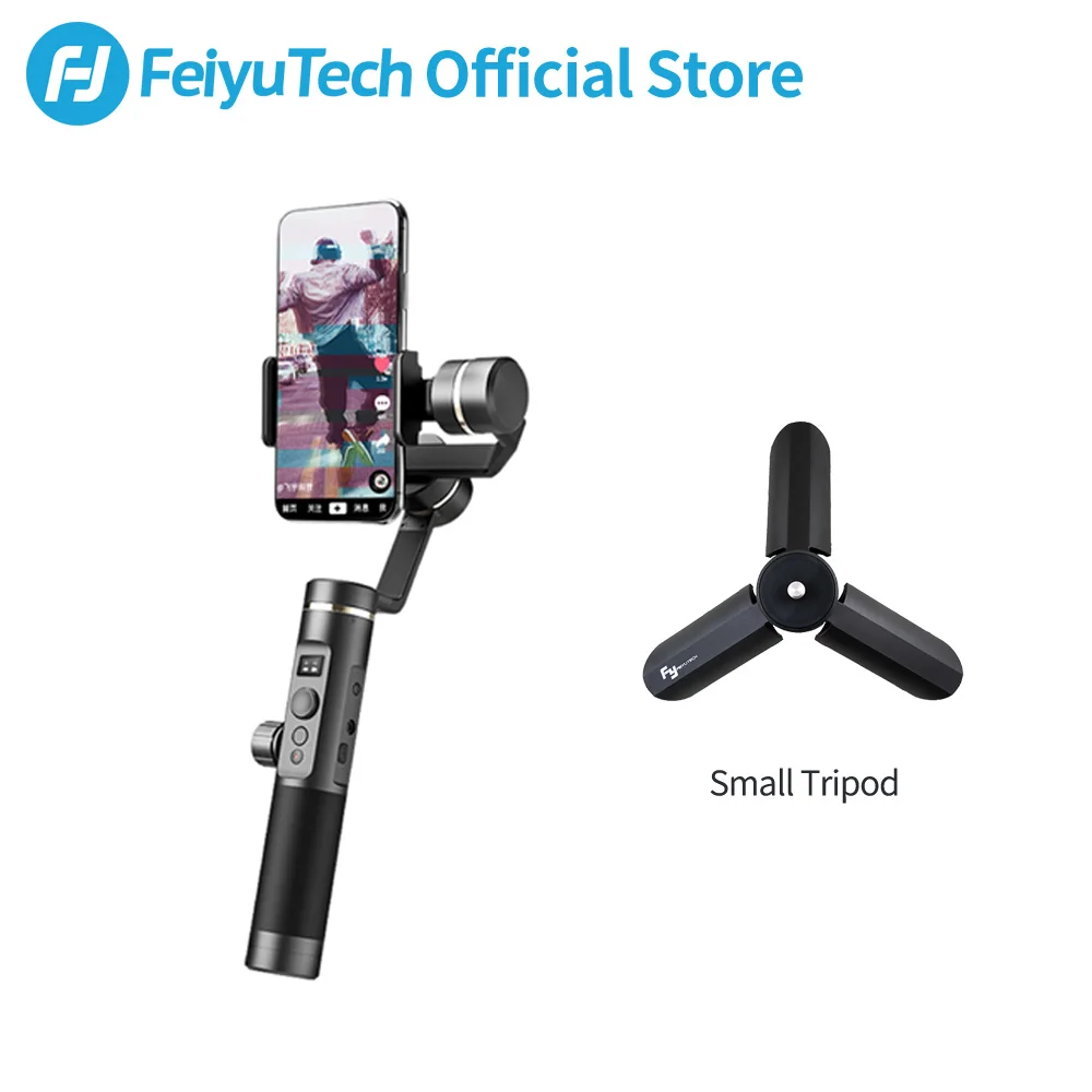 spg2 only FeiyuTech SPG2 комплект 3-осевой Карманный стабилизатор для смартфона iPhone X 8 7 OPPO samsung ViVO телефоны с полюсом и штатив-Трипод - Цвет: spg2 only