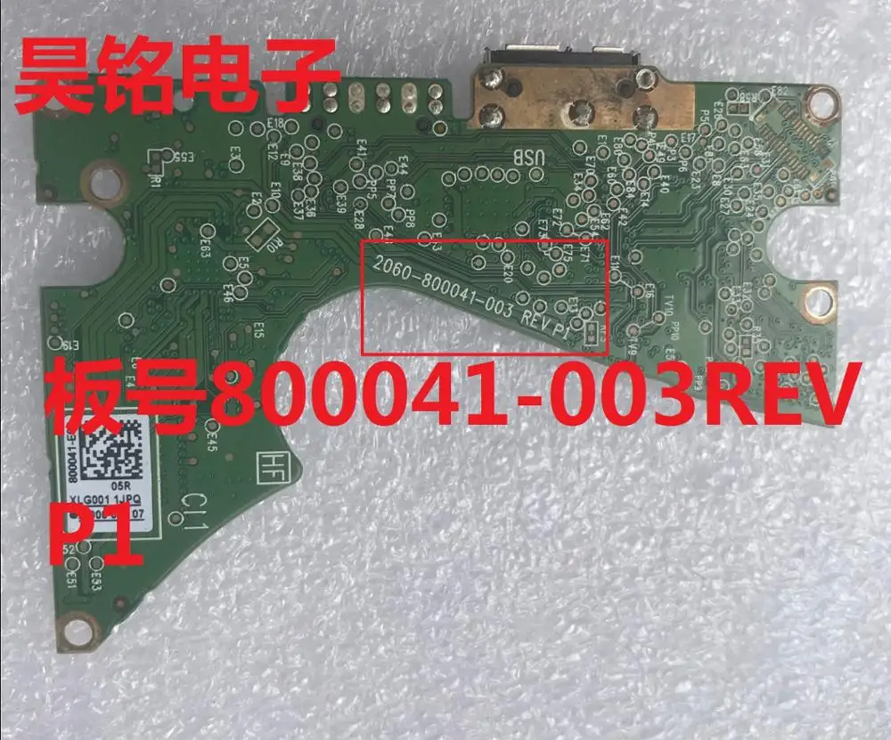 

For New WD west number removable hard disk circuit board 2060-800041-003 REV P1