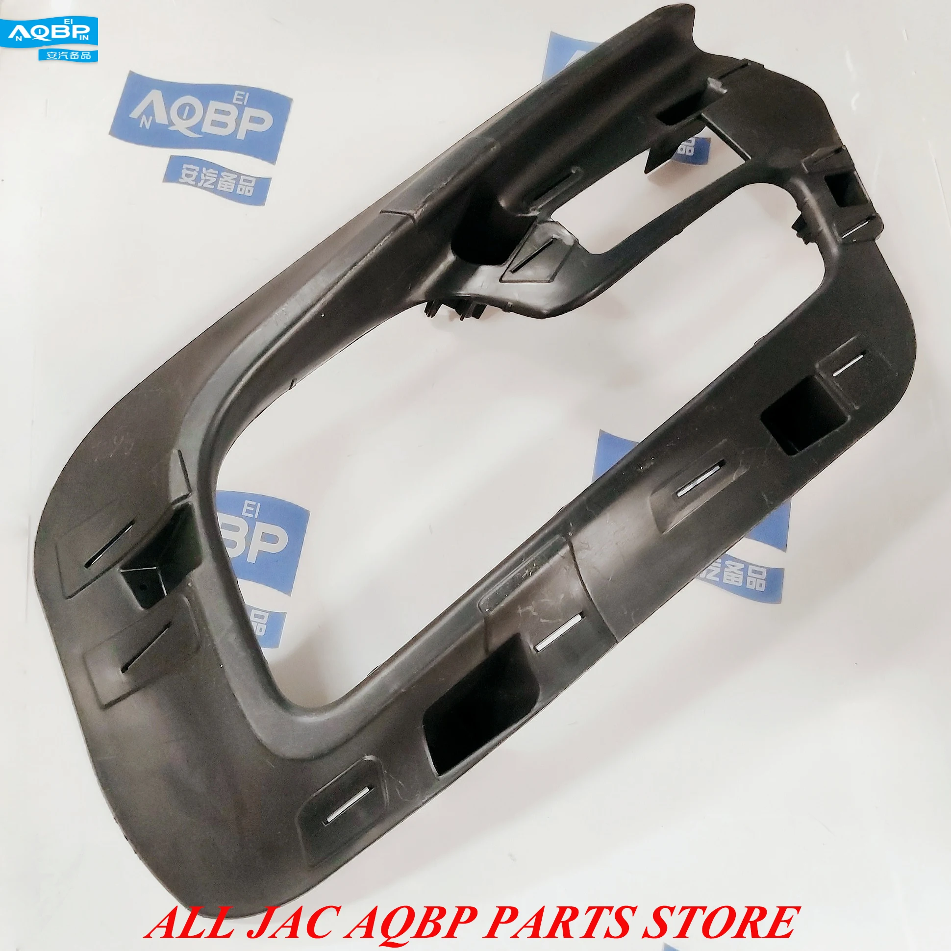 Автозапчасти номер OE 2803127U1555 для JAC S5 Противотуманные фары крепежный кронштейн