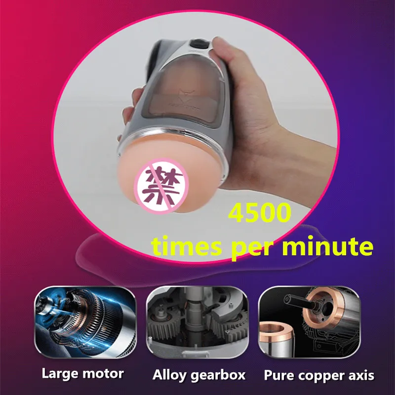 Автоматический Вагинальный Мужской мастурбатор Leten вибрирующий вибратор сосет