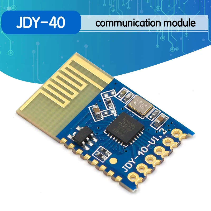 JDY-40 2 4G беспроводной последовательный порт передачи оптический трансивер и