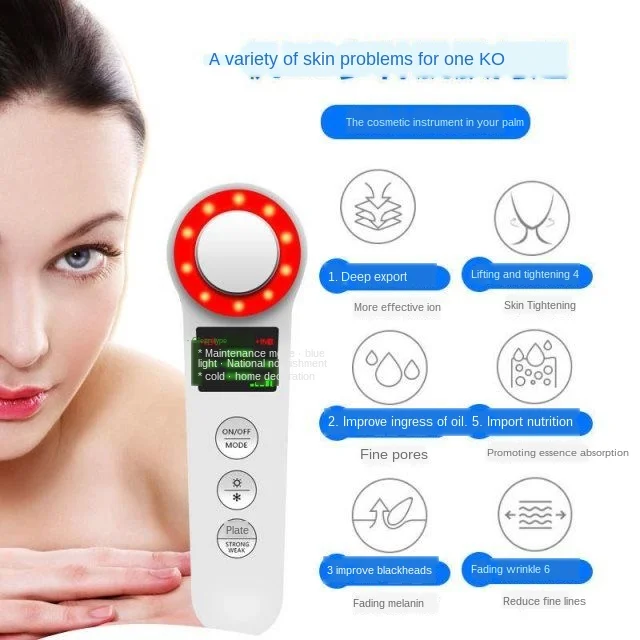 

Beauty Instrument Facial Lifting and Tightening Facial WrinklesRemovalInstrumentBeautyInstrumentChargingHouseholdMultifunctional