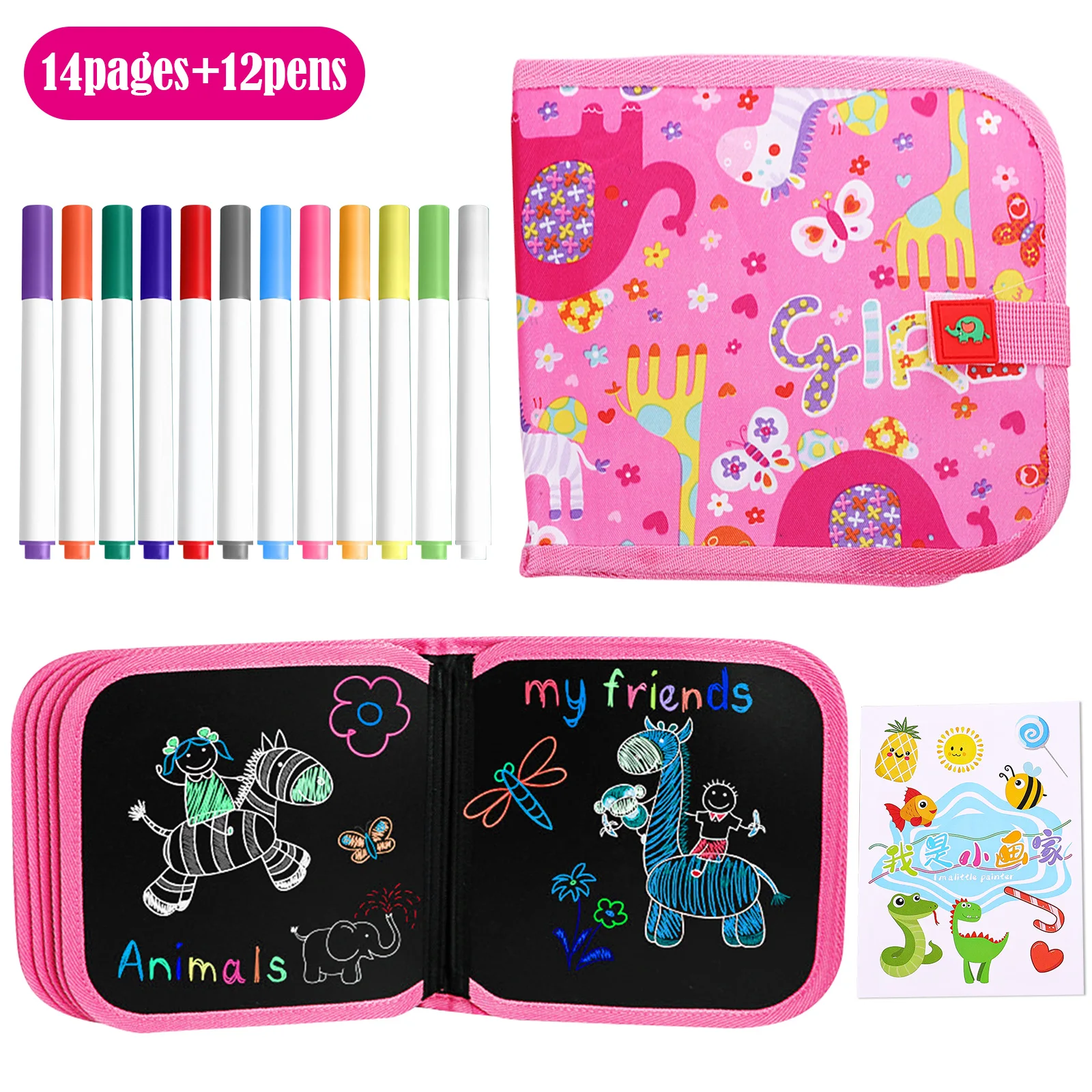 Стираемая доска для рисования набор игрушек волшебная Водная раскраска книга