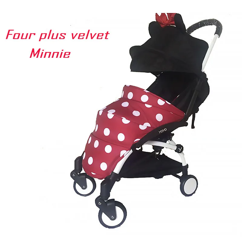 Аксессуары для детской коляски теплая крышка ног детские принадлежности детских