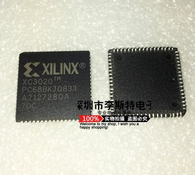XC3020-70PC68C PLCC68 | Электронные компоненты и принадлежности