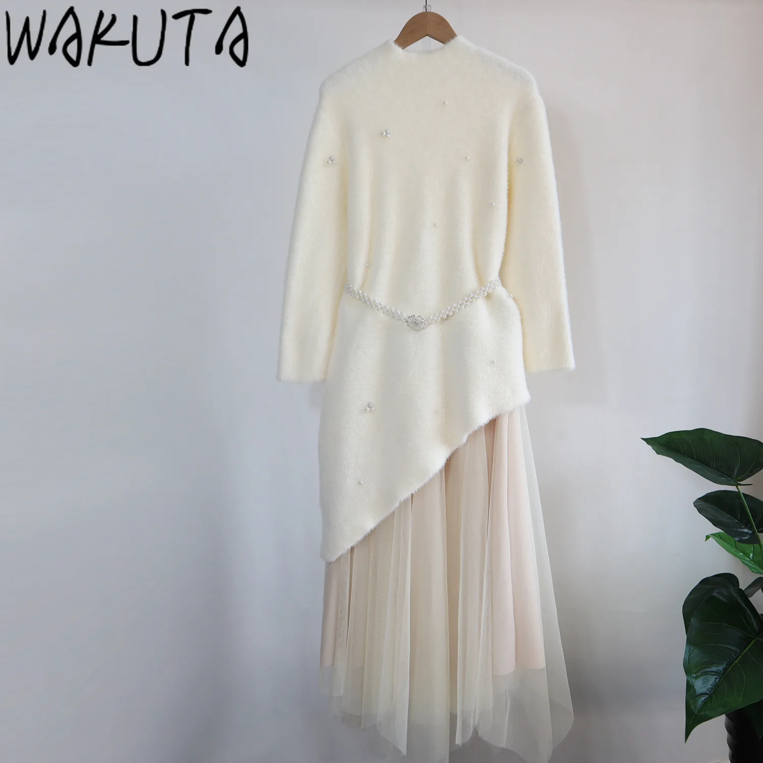 Темпераментный жемчужный длинный свитер с поясом WAKUTA сетчатая Макси-юбка