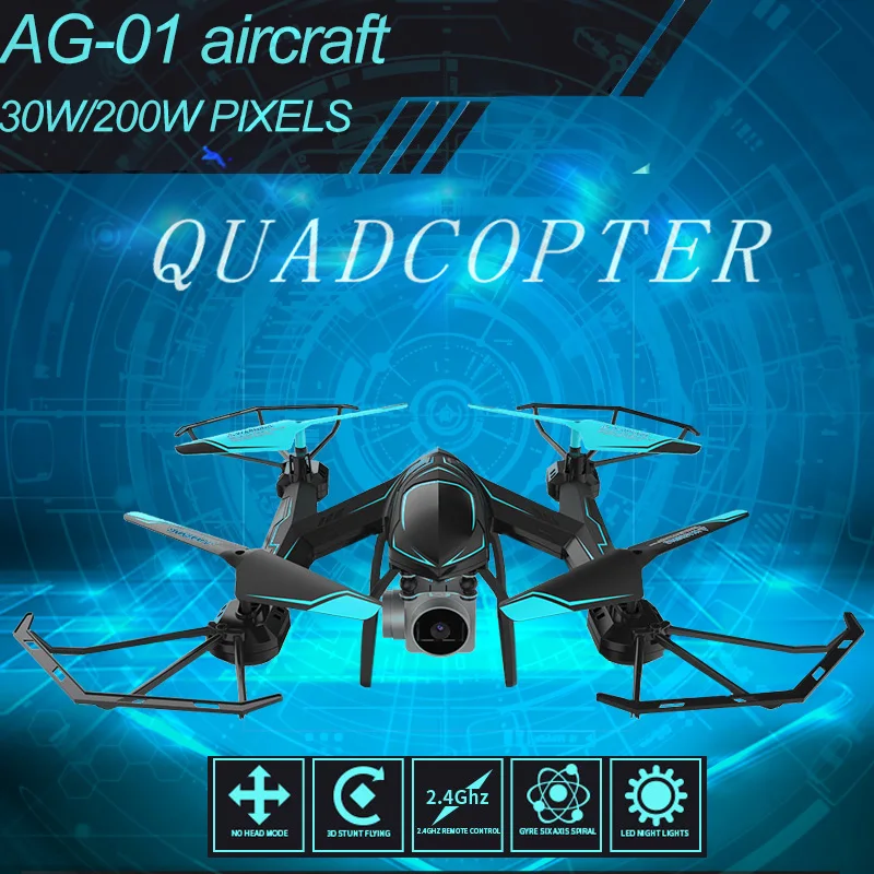2019 Новый Дрон AG 01 с камерой HD Технология дистанционного управления Квадрокоптер 2