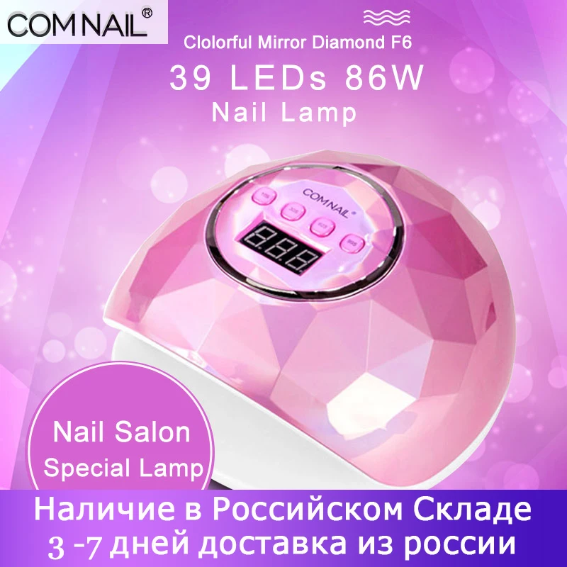 Цветная светодиодная УФ лампа для ногтей F6 с 39 светодиодами аппаратного маникюра