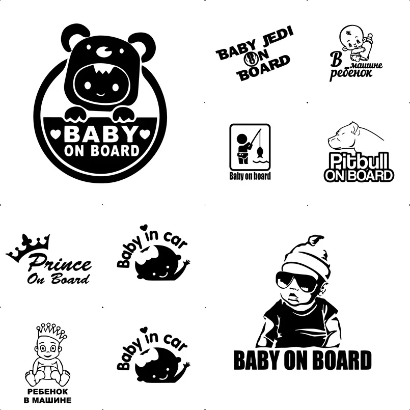 Лидер продаж Детская Наклейка на борту автомобиля забавная Виниловая наклейка