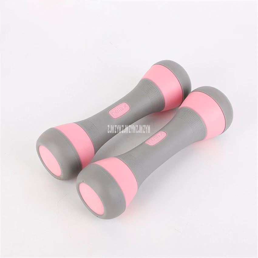 Женский Регулируемый гантель для йоги с резиновым покрытием занятий в