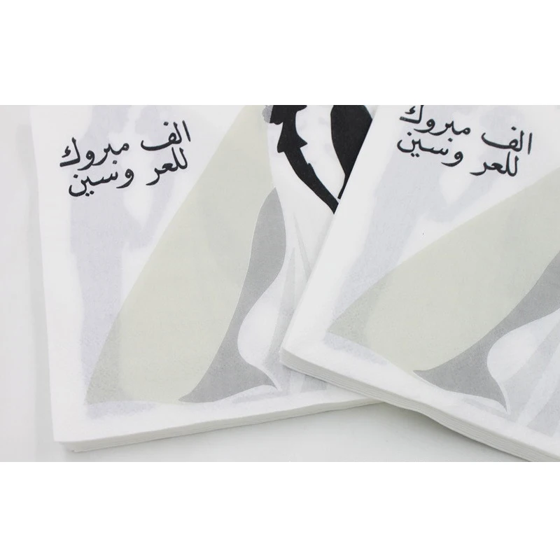 20 шт./партия напечатанные свадебные бумажные салфетки для арабских вечерние