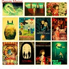 Металлический знак в японском стиле из мультфильма Унесенные призраками Аниме Миядзаки Хаяо стикер, стены, персонаж, художественная живопись, декор для комнаты WY144