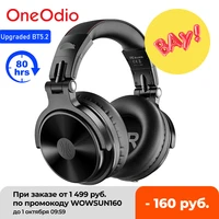 oneodio wireless headphones with microphone 80h playing time bluetooth v5 2 foldable deep bass stereo earphones for pc phone