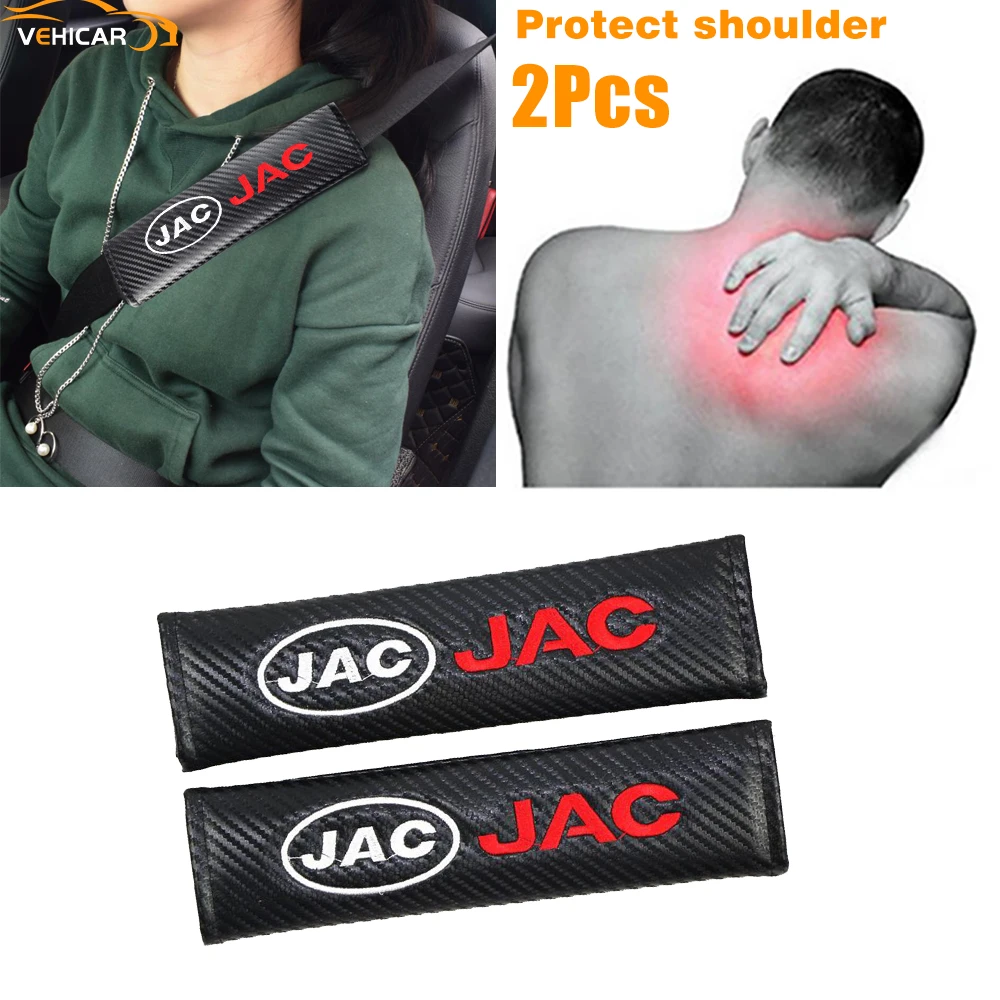 

Автомобильный чехол для ремня безопасности, 2 шт.