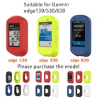 Защитный силиконовый чехол для велосипедного компьютера Garmin edge130plus530830, защита от падения