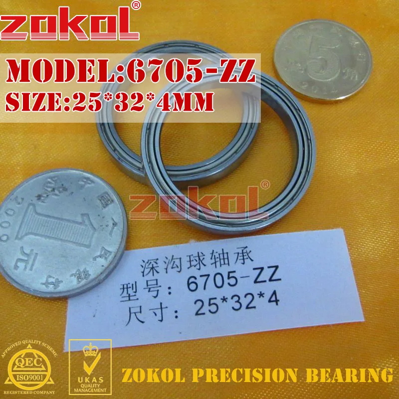ZOKOL 6700 6701 6702 6703 6704 6705 6706 6707 6708 ZZ Z RS тонкие стенки Beraings радиальный шарикоподшипник