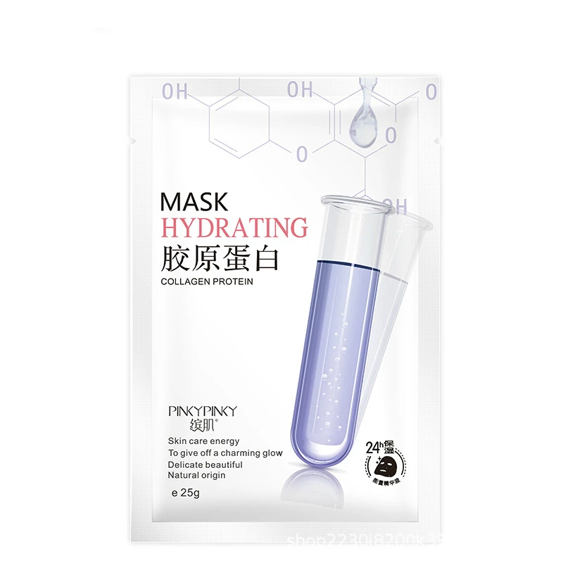 10 шт. увлажняющая маска для лица |