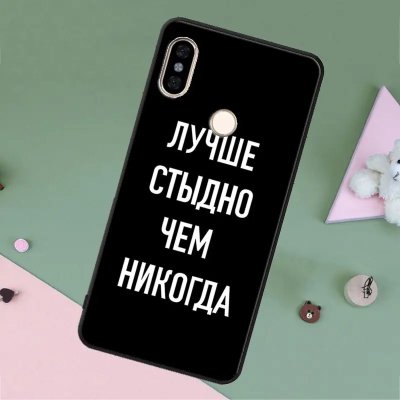 Чехол для телефона Xiaomi Redmi Note 7 8 9 10 Pro 9S 8T 9A 9C 9T 7A 8A K40|Бамперы| |