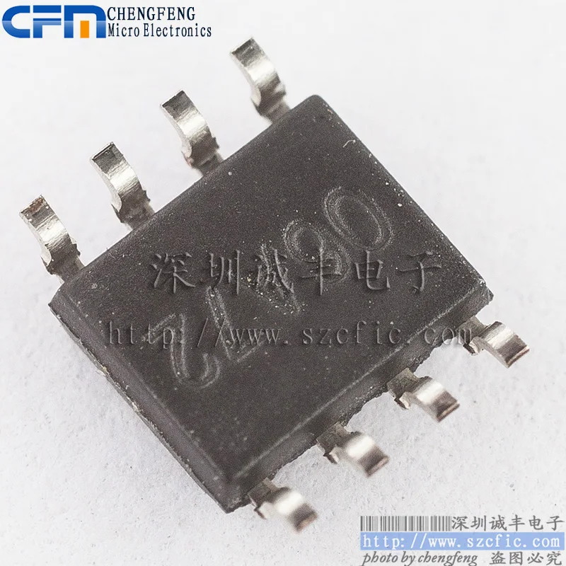 5pieces TLC549CDR LC549C SOP |