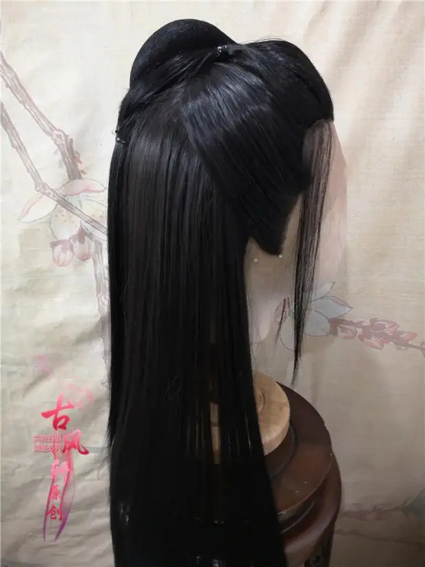 Новинка магистр демонического культивирования неразобранные волосы для косплея