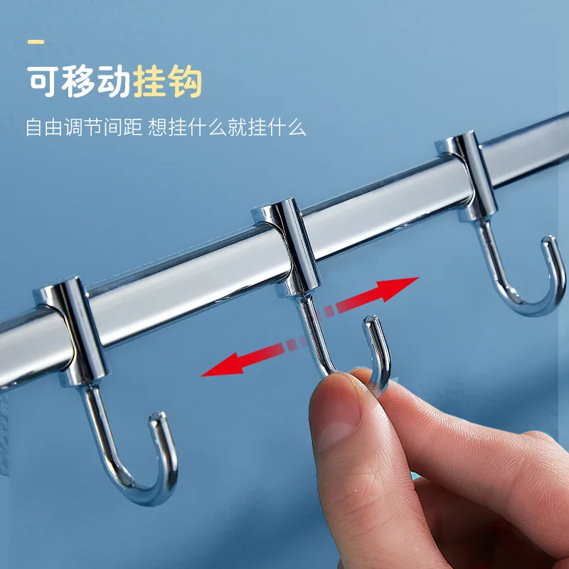 

Free Punched Kitchen Hanger Multi-functional Hook Kitchen Hook Row Hook Hanging Rod Bathroom Hardware Rack Manufacturers Direct