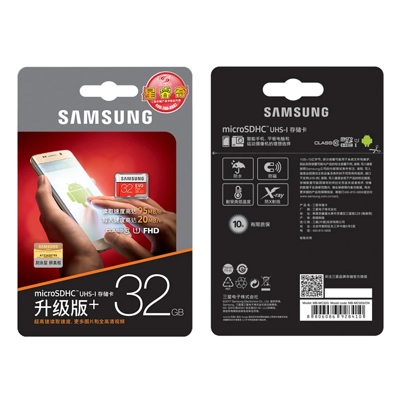SAMSUNG EVO Plus Micro SD Card 128GB 64GB 32GB 512GB 256GB Memory U1 U3 4K Microsd TF Cards | Компьютеры и офис