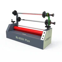 bu 650iiplus ordinary digital printing and sheet coating single sided cold roll laminator maximum film width 650mm 110v220v